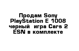 Продам Sony PlayStation E-1008 черный  игра Cars 2 ESN в комплекте